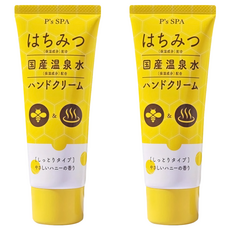 P's spa 蜂蜜護手霜, 60g, 2條