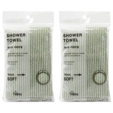 Life smile 竹製沐浴巾, 1枚入, 單一顏色, 2個