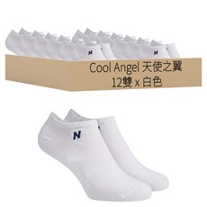 Cool Angel 天使之翼 毛巾底刺繡船型襪 6312 12雙