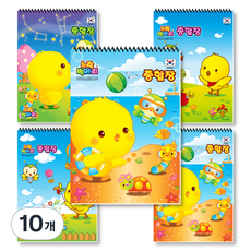 DONG-A 黃色小雞綜合本, 隨機出貨, 10個