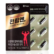 유유제약 전립엔 쏘팔메토 옥타코사놀, 30정, 1개