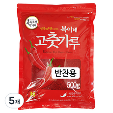 복이네먹거리 고춧가루 보통맛 반찬용 일반, 500g, 5개