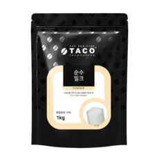 TACO 牛奶粉, 1kg, 1包, 1包