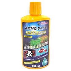 hexa 海薩 立可養魚護理劑 快速除氨 1he330120182, 300ml, 1瓶