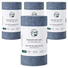 프로그 엠보싱 일회용 수세미 롤형, 그레이, 60개입, 4개