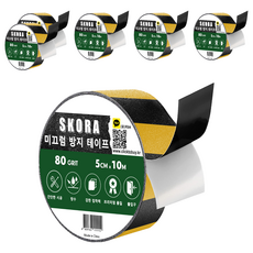 스코라 미끄럼방지 테이프, 6개, 검은색 + 노란색