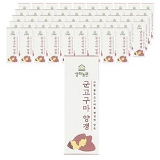 Sangha Farm 烤地瓜羊羹, 50盒, 45g