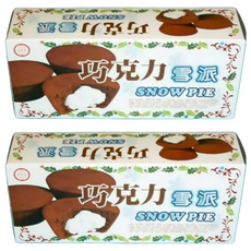殷茂 巧克力雪派 6粒 120g, 2盒