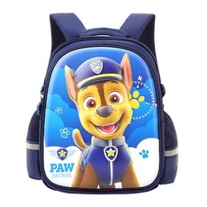 PAW PATROL 汪汪隊立大功 兒童專用EVA防潑水書包 PP3840A1 阿奇 2-4歲