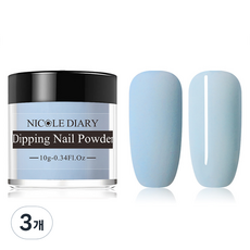 스크럽 매트 네일 디핑 파우더, ND-X08, 3개