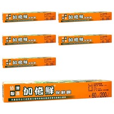 加倍鮮 保鮮膜 台灣製造, 30cm x 60m, 6盒