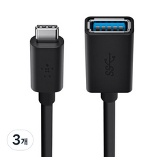 벨킨 3.0 USB C to USB A 어댑터, F2CU036btBLK, 3개