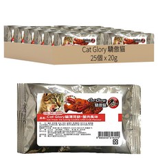 Cat Glory 驕傲貓 貓薄荷餅, 25個, 20g, 蟹肉風味