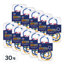 알파 플라스틱카드링 대 13p, 2.5cm, 30개