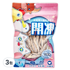 開凍 丁香魚, 冷凍乾燥, 新鮮食材, 貓咪零食, 3包, 30g