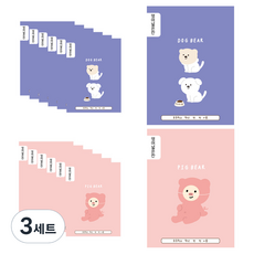 ARTMORE 小學英語寬格本 2款 14頁, 混合顏色, 3套