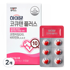 일동후디스 하이뮨 코큐텐 플러스, 2개, 30정