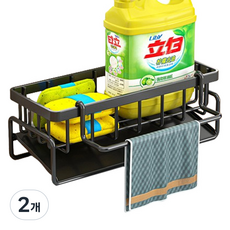 Block Mart 廚房水槽菜瓜布排水收納架 TYPE2, 黑色, 2個