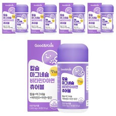 굿앤키즈 칼슘 마그네슘 비타민D 아연 츄어블, 90정, 5개
