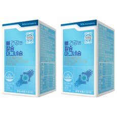 Kwangdong 鈣鎂複合錠 90顆入, 121.5克, 2個