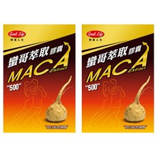 good Life 得意人生 MACA瑪卡蠻哥萃取膠囊, 60顆, 550mg, 2盒