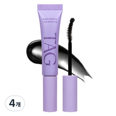 TAG 블랙 틴팅 래쉬 부스터 마스카라 세럼, 4개, 9ml