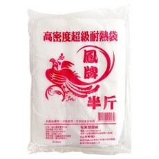 鳳牌 耐熱袋, 半斤(22 x 28cm), 1入, 1包