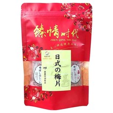 啡茶不可 日式の梅片, 80g, 1袋