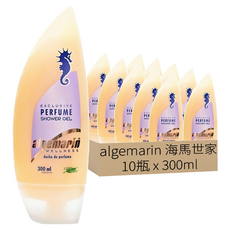 algemarin 海馬世家 香水沐浴乳, 300ml, 10瓶