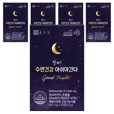 Chong Kun Dang 鍾根堂 阿什瓦甘達萃取錠 18g, 30顆, 5盒