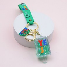 Merciband Yes 水球鑰匙圈, 單品, 綠色