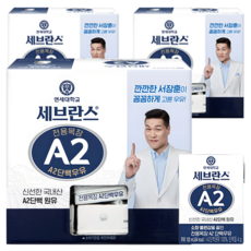 세브란스에이투 전용목장 A2 단백우유, 125ml, 36개
