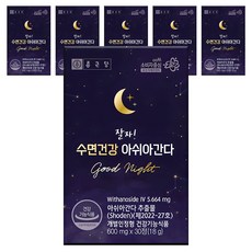 Chong Kun Dang 鍾根堂 阿什瓦甘達萃取錠 18g, 30顆, 6盒