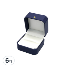 블랑 반지 케이스, 블루, 6개
