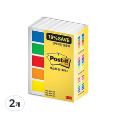 포스트잇 플래그 알뜰팩 683-10A, 10개입, 2개 10개입, 2개