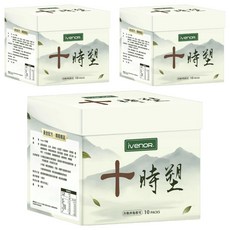 ivenoR 十時塑 國產天然茶 冷熱皆宜, 2.5g, 10包, 3盒