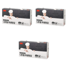 쓰리엠 니트릴 식품 조리용 무분말 위생장갑 100p, 블랙, M, 3개