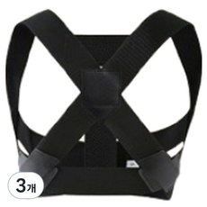 올고듬 端正姿勢肩腰帶 豪華版 黑色, 3個