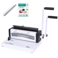 Paper Friend 線圈裝訂機 WS-720 + 線圈環 24個 + 封面 40張 套組, 120張