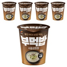 CJ제일제당 부먹밥 사골곰탕밥, 5개, 50.7g