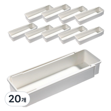 SENSEPANG 隨心所欲長度調節收納盒, 20個, 單一顏色