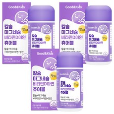 굿앤키즈 칼슘 마그네슘 비타민D 아연 츄어블, 90정, 3개
