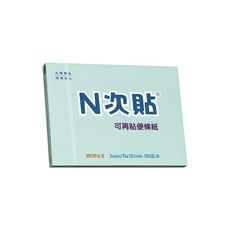 N次貼 標準型便條本 3x4in/76x101mm 100張/本, 藍色, 1本