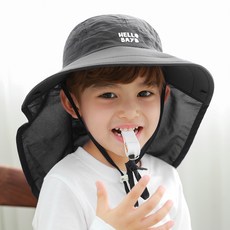 bay-b 嬰幼兒防UV護頸Sunny寬簷遮陽帽