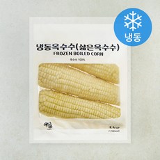 삶은 옥수수 (냉동), 1kg, 1개
