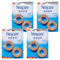 3M Nexcare 膚色小通氣膠帶 半吋, 2捲, 4組