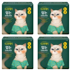 secretday 韓國原裝進口 褲型衛生棉 大型(105碼以上), L, 4片, 4包