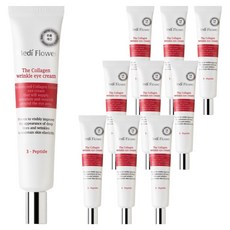 MediFlower 膠原蛋白撫紋眼霜, 40ml, 10條