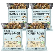 바지락멸치 육수한알 조미료 25p, 100g, 4개