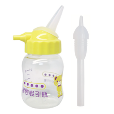 Poly Baby 寶兒樂 鼻腔、鼻涕吸引瓶, 黃, 1個